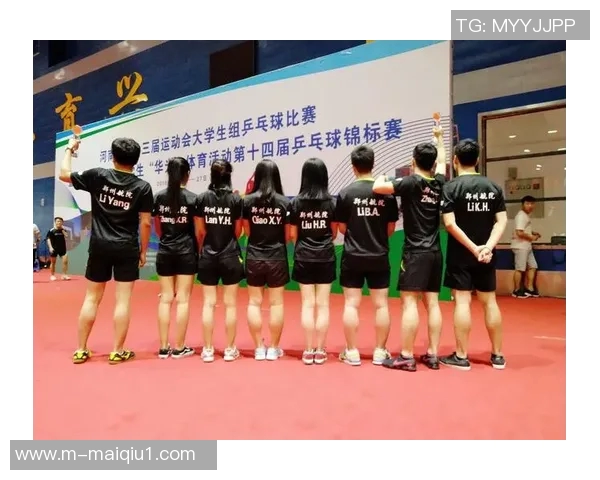 运动最新数据南京乒乓球队个人能力深度剖析与发展潜力探讨