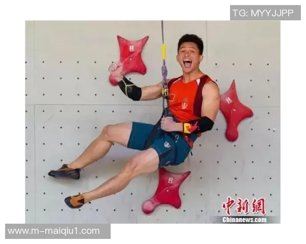 今年运动数据周娜谈攀岩之路从初学者到顶尖选手的心路历程与成长故事